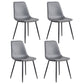 Modern Style Kitchen Chairs Dining Armless Chair with Metal Legs Dark Gray Set of 4 Clearhalo ' kitchen&dining_furn' 'Dining Chairs' 'Dining Tables & Seating' 'dining_chair' 'Furniture' 'furniture_dining_chair' 'Kitchen & Dining Furniture' 'kitchen' 4666557