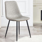 Modern Style Kitchen Chairs Dining Armless Chair with Metal Legs Light Gray 1 Piece Clearhalo ' kitchen&dining_furn' 'Dining Chairs' 'Dining Tables & Seating' 'dining_chair' 'Furniture' 'furniture_dining_chair' 'Kitchen & Dining Furniture' 'kitchen' 4666558