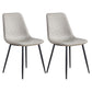 Modern Style Kitchen Chairs Dining Armless Chair with Metal Legs Light Gray Set of 2 Clearhalo ' kitchen&dining_furn' 'Dining Chairs' 'Dining Tables & Seating' 'dining_chair' 'Furniture' 'furniture_dining_chair' 'Kitchen & Dining Furniture' 'kitchen' 4666561