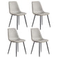 Modern Style Kitchen Chairs Dining Armless Chair with Metal Legs Light Gray Set of 4 Clearhalo ' kitchen&dining_furn' 'Dining Chairs' 'Dining Tables & Seating' 'dining_chair' 'Furniture' 'furniture_dining_chair' 'Kitchen & Dining Furniture' 'kitchen' 4666563