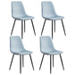 Modern Style Kitchen Chairs Dining Armless Chair with Metal Legs Light Blue Set of 4 Clearhalo ' kitchen&dining_furn' 'Dining Chairs' 'Dining Tables & Seating' 'dining_chair' 'Furniture' 'furniture_dining_chair' 'Kitchen & Dining Furniture' 'kitchen' 4666568