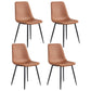 Modern Style Kitchen Chairs Dining Armless Chair with Metal Legs Coffee Set of 4 Clearhalo ' kitchen&dining_furn' 'Dining Chairs' 'Dining Tables & Seating' 'dining_chair' 'Furniture' 'furniture_dining_chair' 'Kitchen & Dining Furniture' 'kitchen' 4666574