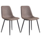 Modern Style Kitchen Chairs Dining Armless Chair with Metal Legs Dark Brown Set of 2 Clearhalo ' kitchen&dining_furn' 'Dining Chairs' 'Dining Tables & Seating' 'dining_chair' 'Furniture' 'furniture_dining_chair' 'Kitchen & Dining Furniture' 'kitchen' 4666579
