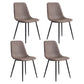 Modern Style Kitchen Chairs Dining Armless Chair with Metal Legs Dark Brown Set of 4 Clearhalo ' kitchen&dining_furn' 'Dining Chairs' 'Dining Tables & Seating' 'dining_chair' 'Furniture' 'furniture_dining_chair' 'Kitchen & Dining Furniture' 'kitchen' 4666580