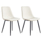 Modern Style Kitchen Chairs Dining Armless Chair with Metal Legs Off-White Set of 2 Clearhalo ' kitchen&dining_furn' 'Dining Chairs' 'Dining Tables & Seating' 'dining_chair' 'Furniture' 'furniture_dining_chair' 'Kitchen & Dining Furniture' 'kitchen' 4666582