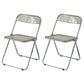 Industrial Design Plastic Folding Side Chair for Home Use Open Back Dining Side Chair Tan 2 Piece Set Clearhalo ' kitchen&dining_furn' 'Dining Chairs' 'Dining Tables & Seating' 'dining_chair' 'furn' 'furn_dining_chair' 'Furniture' 'furniture_dining_chair' 'Kitchen & Dining Furniture' 'kitchen' 4666634
