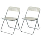 Industrial Design Plastic Folding Side Chair for Home Use Open Back Dining Side Chair White 2 Piece Set Clearhalo ' kitchen&dining_furn' 'Dining Chairs' 'Dining Tables & Seating' 'dining_chair' 'furn' 'furn_dining_chair' 'Furniture' 'furniture_dining_chair' 'Kitchen & Dining Furniture' 'kitchen' 4666643