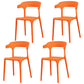 Modern Stackable Chairs Dining Armless Chairs with Plastic Legs for Kitchen Orange-Red Set of 4 Clearhalo ' kitchen&dining_furn' 'Dining Chairs' 'Dining Tables & Seating' 'dining_chair' 'Furniture' 'furniture_dining_chair' 'Kitchen & Dining Furniture' 'kitchen' 4666711