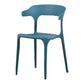 Modern Stackable Chairs Dining Armless Chairs with Plastic Legs for Kitchen Clearhalo ' kitchen&dining_furn' 'Dining Chairs' 'Dining Tables & Seating' 'dining_chair' 'Furniture' 'furniture_dining_chair' 'Kitchen & Dining Furniture' 'kitchen' 4666718