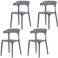Modern Stackable Chairs Dining Armless Chairs with Plastic Legs for Kitchen Dark Gray Set of 4 Clearhalo ' kitchen&dining_furn' 'Dining Chairs' 'Dining Tables & Seating' 'dining_chair' 'Furniture' 'furniture_dining_chair' 'Kitchen & Dining Furniture' 'kitchen' 4666732