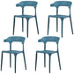 Modern Stackable Chairs Dining Armless Chairs with Plastic Legs for Kitchen Dark Blue Set of 4 Clearhalo ' kitchen&dining_furn' 'Dining Chairs' 'Dining Tables & Seating' 'dining_chair' 'Furniture' 'furniture_dining_chair' 'Kitchen & Dining Furniture' 'kitchen' 4666733