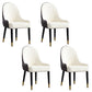 Scandinavian Design Arm Solid Back Dining Side Chairs Leather Dining Side Chairs White 4 Piece Set Clearhalo ' kitchen&dining_furn' 'Dining Chairs' 'Dining Tables & Seating' 'dining_chair' 'furn' 'furn_dining_chair' 'Furniture' 'furniture_dining_chair' 'Kitchen & Dining Furniture' 'kitchen' 4666739