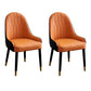 Scandinavian Design Arm Solid Back Dining Side Chairs Leather Dining Side Chairs Orange 2 Piece Set Clearhalo ' kitchen&dining_furn' 'Dining Chairs' 'Dining Tables & Seating' 'dining_chair' 'furn' 'furn_dining_chair' 'Furniture' 'furniture_dining_chair' 'Kitchen & Dining Furniture' 'kitchen' 4666743