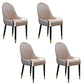 Scandinavian Design Arm Solid Back Dining Side Chairs Leather Dining Side Chairs Champagne 4 Piece Set Clearhalo ' kitchen&dining_furn' 'Dining Chairs' 'Dining Tables & Seating' 'dining_chair' 'furn' 'furn_dining_chair' 'Furniture' 'furniture_dining_chair' 'Kitchen & Dining Furniture' 'kitchen' 4666751