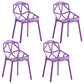 Modern Style Stackable Chairs Dining Kitchen Arm Chairs with Plastic Legs Purple 4 Piece Set Clearhalo ' kitchen&dining_furn' 'Dining Chairs' 'Dining Tables & Seating' 'dining_chair' 'furn' 'furn_dining_chair' 'Furniture' 'furniture_dining_chair' 'Kitchen & Dining Furniture' 'kitchen' 4666922