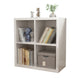 Contemporary Style Bookshelf Closed Back Engineered Wood Shelf Bookcase 23.6"L x 11.8"W x 25.6"H White Clearhalo 'Bookcases' 'furn' 'furn_bookcases' 'Furniture' 'furniture_bookcases' 'kitchen' 'kitchen_bookcases' 'Living Room Furniture' 'Office Furniture' 4670215