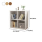 Contemporary Style Bookshelf Closed Back Engineered Wood Shelf Bookcase Clearhalo 'Bookcases' 'furn' 'furn_bookcases' 'Furniture' 'furniture_bookcases' 'kitchen' 'kitchen_bookcases' 'Living Room Furniture' 'Office Furniture' 4670222