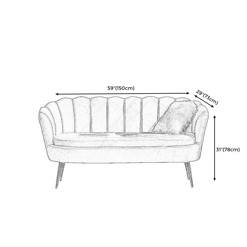 30.7"H Scandinavian Velvet/ Faux Leather Armless Curved Loveseat Sofa Clearhalo 'furn' 'furn_sofas' 'Furniture' 'furniture_sofas' 'kitchen' 'kitchen_sofas' 'Living Room Furniture' 'Sofa' 'sofas' 4670986