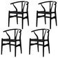 Modern Beech Wishbone Side Chair Matte Finish Wood Dining Chair Black 4 Piece Set Clearhalo ' kitchen&dining_furn' 'Dining Chairs' 'Dining Tables & Seating' 'dining_chair' 'furn' 'furn_dining_chair' 'Furniture' 'furniture_dining_chair' 'Kitchen & Dining Furniture' 'kitchen' 4678578