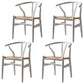 Modern Beech Wishbone Side Chair Matte Finish Wood Dining Chair Off-White 4 Piece Set Clearhalo ' kitchen&dining_furn' 'Dining Chairs' 'Dining Tables & Seating' 'dining_chair' 'furn' 'furn_dining_chair' 'Furniture' 'furniture_dining_chair' 'Kitchen & Dining Furniture' 'kitchen' 4678580