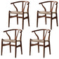 Modern Beech Wishbone Side Chair Matte Finish Wood Dining Chair Walnut White 4 Piece Set Clearhalo ' kitchen&dining_furn' 'Dining Chairs' 'Dining Tables & Seating' 'dining_chair' 'furn' 'furn_dining_chair' 'Furniture' 'furniture_dining_chair' 'Kitchen & Dining Furniture' 'kitchen' 4678583