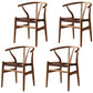 Modern Beech Wishbone Side Chair Matte Finish Wood Dining Chair Natural Wood Khaki 4 Piece Set Clearhalo ' kitchen&dining_furn' 'Dining Chairs' 'Dining Tables & Seating' 'dining_chair' 'furn' 'furn_dining_chair' 'Furniture' 'furniture_dining_chair' 'Kitchen & Dining Furniture' 'kitchen' 4678587