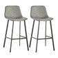 Industrial Bar and Counter Stool Low Back Stool with 4 Legs in Black Gray 2 Piece Set Clearhalo 'Bar Furniture' 'Bar Stools' 'bar_stools' 'furn' 'furn_bar_stools' 'furniture_bar_stools' 'Kitchen & Dining Furniture' 'kitchen&dining_furn' 'kitchen' 'kitchen_furn' Furniture' 4679061