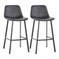 Industrial Bar and Counter Stool Low Back Stool with 4 Legs in Black Black 2 Piece Set Clearhalo 'Bar Furniture' 'Bar Stools' 'bar_stools' 'furn' 'furn_bar_stools' 'furniture_bar_stools' 'Kitchen & Dining Furniture' 'kitchen&dining_furn' 'kitchen' 'kitchen_furn' Furniture' 4679067