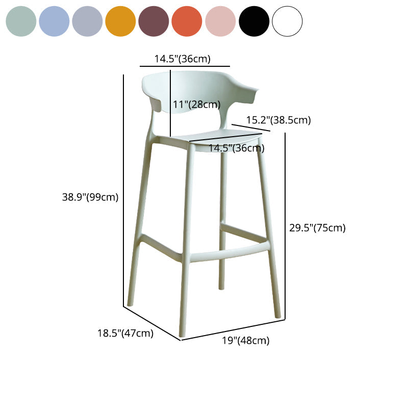 Contemporary Plastic Kitchen Dining Room Arm Stool Low Back Bar Stool Clearhalo 'Bar Furniture' 'Bar Stools' 'bar_stools' 'furn' 'furn_bar_stools' 'furniture_bar_stools' 'Kitchen & Dining Furniture' 'kitchen&dining_furn' 'kitchen' 'kitchen_furn' Furniture' 4679302