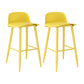 Scandinavian Plastic Kitchen Dining Room Armless Stool Low Back Bar Stool Yellow 2 Piece Set Clearhalo 'Bar Furniture' 'Bar Stools' 'bar_stools' 'furn' 'furn_bar_stools' 'furniture_bar_stools' 'Kitchen & Dining Furniture' 'kitchen&dining_furn' 'kitchen' 'kitchen_furn' Furniture' 4679313