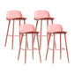 Scandinavian Plastic Kitchen Dining Room Armless Stool Low Back Bar Stool Pink 4 Piece Set Clearhalo 'Bar Furniture' 'Bar Stools' 'bar_stools' 'furn' 'furn_bar_stools' 'furniture_bar_stools' 'Kitchen & Dining Furniture' 'kitchen&dining_furn' 'kitchen' 'kitchen_furn' Furniture' 4679317