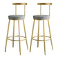 Glam Low Back Bar and Counter Stool Round Stool with 4 Gold Legs Set of 2 Clearhalo 'Bar Furniture' 'Bar Stools' 'bar_stools' 'furniture_bar_stools' 'Kitchen & Dining Furniture' 'kitchen&dining_furn' 'kitchen' 'kitchen_furn' Furniture' 4679376