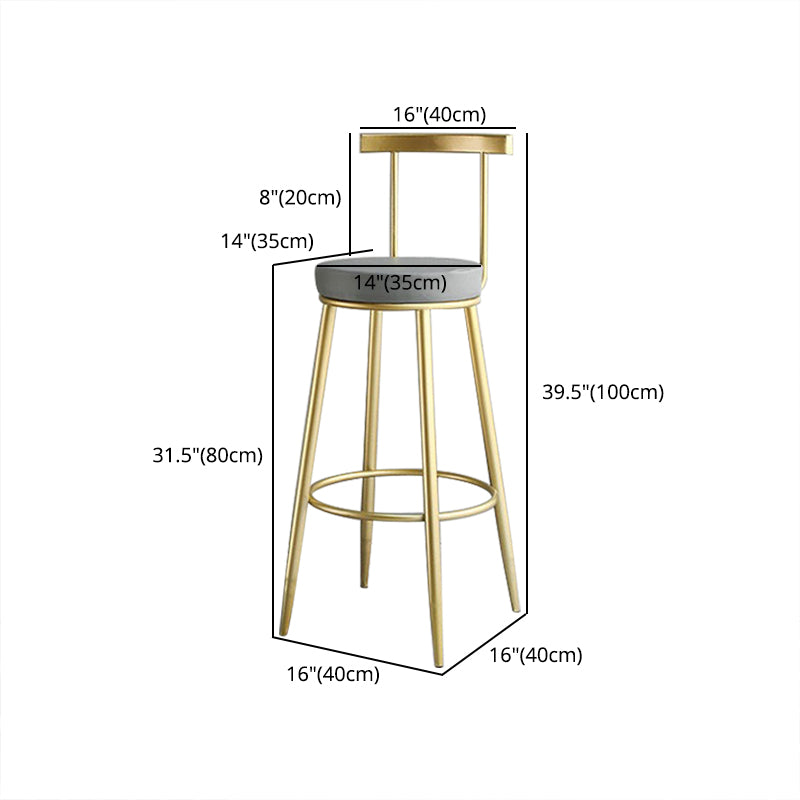 Glam Low Back Bar and Counter Stool Round Stool with 4 Gold Legs Clearhalo 'Bar Furniture' 'Bar Stools' 'bar_stools' 'furniture_bar_stools' 'Kitchen & Dining Furniture' 'kitchen&dining_furn' 'kitchen' 'kitchen_furn' Furniture' 4679397