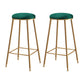 Scandinavian Upholstered Fabric Stools for Home Armless Backless Stools with 4 Gold Legs Blackish Green 2 Piece Set Bar Stool(30"H) Clearhalo 'Bar Furniture' 'Bar Stools' 'bar_stools' 'furn' 'furn_bar_stools' 'furniture_bar_stools' 'Kitchen & Dining Furniture' 'kitchen&dining_furn' 'kitchen' 'kitchen_furn' Furniture' 4679605