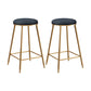 Scandinavian Upholstered Fabric Stools for Home Armless Backless Stools with 4 Gold Legs Black 2 Piece Set Counter Stool(26"H) Clearhalo 'Bar Furniture' 'Bar Stools' 'bar_stools' 'furn' 'furn_bar_stools' 'furniture_bar_stools' 'Kitchen & Dining Furniture' 'kitchen&dining_furn' 'kitchen' 'kitchen_furn' Furniture' 4679611