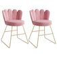 Scandinavian Upholstered Armless Dining Chairs Solid Back Chairs Pink 2 Piece Set Clearhalo ' kitchen&dining_furn' 'Dining Chairs' 'Dining Tables & Seating' 'dining_chair' 'furn' 'furn_dining_chair' 'Furniture' 'furniture_dining_chair' 'Kitchen & Dining Furniture' 'kitchen' 4680374