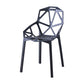 Modern Chairs Dining Arm Chairs with Plastic Legs for Kitchen Clearhalo ' kitchen&dining_furn' 'Dining Chairs' 'Dining Tables & Seating' 'dining_chair' 'Furniture' 'furniture_dining_chair' 'Kitchen & Dining Furniture' 'kitchen' 4680423