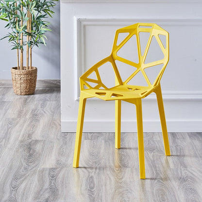 Modern Chairs Dining Arm Chairs with Plastic Legs for Kitchen Yellow 1 Piece Clearhalo ' kitchen&dining_furn' 'Dining Chairs' 'Dining Tables & Seating' 'dining_chair' 'Furniture' 'furniture_dining_chair' 'Kitchen & Dining Furniture' 'kitchen' 4680439