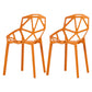 Modern Chairs Dining Arm Chairs with Plastic Legs for Kitchen Orange Set of 2 Clearhalo ' kitchen&dining_furn' 'Dining Chairs' 'Dining Tables & Seating' 'dining_chair' 'Furniture' 'furniture_dining_chair' 'Kitchen & Dining Furniture' 'kitchen' 4680445