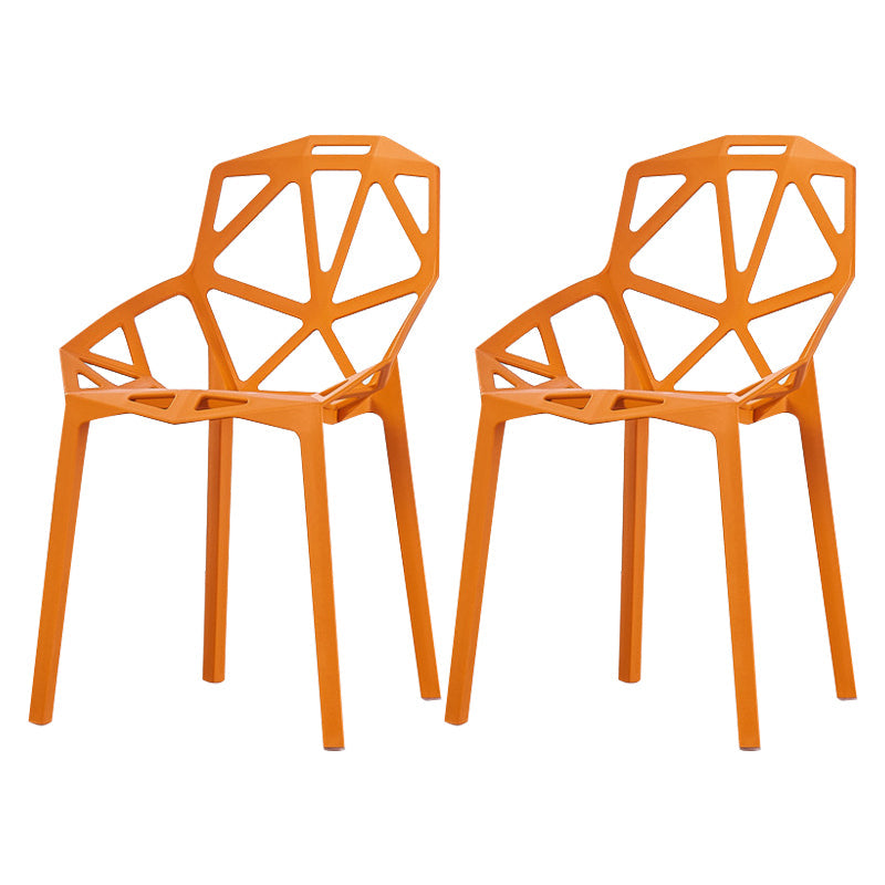 Modern Chairs Dining Arm Chairs with Plastic Legs for Kitchen Orange Set of 2 Clearhalo ' kitchen&dining_furn' 'Dining Chairs' 'Dining Tables & Seating' 'dining_chair' 'Furniture' 'furniture_dining_chair' 'Kitchen & Dining Furniture' 'kitchen' 4680445