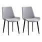 Industrial Arm Solid Back Dining Side Chair Faux Leather Side Chair Cream Gray 2 Piece Set Clearhalo ' kitchen&dining_furn' 'Dining Chairs' 'Dining Tables & Seating' 'dining_chair' 'furn' 'furn_dining_chair' 'Furniture' 'furniture_dining_chair' 'Kitchen & Dining Furniture' 'kitchen' 4680501