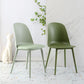 Scandinavian Armless Plastic Side Chair Solid Back Chair for Home Clearhalo ' kitchen&dining_furn' 'Dining Chairs' 'Dining Tables & Seating' 'dining_chair' 'furn' 'furn_dining_chair' 'Furniture' 'furniture_dining_chair' 'Kitchen & Dining Furniture' 'kitchen' 4680513