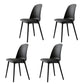 Scandinavian Armless Plastic Side Chair Solid Back Chair for Home Black 4 Piece Set Clearhalo ' kitchen&dining_furn' 'Dining Chairs' 'Dining Tables & Seating' 'dining_chair' 'furn' 'furn_dining_chair' 'Furniture' 'furniture_dining_chair' 'Kitchen & Dining Furniture' 'kitchen' 4680534