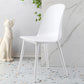 Scandinavian Armless Plastic Side Chair Solid Back Chair for Home White 1 Piece Clearhalo ' kitchen&dining_furn' 'Dining Chairs' 'Dining Tables & Seating' 'dining_chair' 'furn' 'furn_dining_chair' 'Furniture' 'furniture_dining_chair' 'Kitchen & Dining Furniture' 'kitchen' 4680536