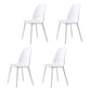 Scandinavian Armless Plastic Side Chair Solid Back Chair for Home White 4 Piece Set Clearhalo ' kitchen&dining_furn' 'Dining Chairs' 'Dining Tables & Seating' 'dining_chair' 'furn' 'furn_dining_chair' 'Furniture' 'furniture_dining_chair' 'Kitchen & Dining Furniture' 'kitchen' 4680539