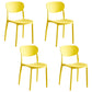 Modern Stackable Chair Dining Armless Chairs with Plastic Legs for Kitchen Yellow 4 Piece Set Clearhalo ' kitchen&dining_furn' 'Dining Chairs' 'Dining Tables & Seating' 'dining_chair' 'furn' 'furn_dining_chair' 'Furniture' 'furniture_dining_chair' 'Kitchen & Dining Furniture' 'kitchen' 4680558