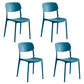 Modern Stackable Chair Dining Armless Chairs with Plastic Legs for Kitchen Dark Blue 4 Piece Set Clearhalo ' kitchen&dining_furn' 'Dining Chairs' 'Dining Tables & Seating' 'dining_chair' 'furn' 'furn_dining_chair' 'Furniture' 'furniture_dining_chair' 'Kitchen & Dining Furniture' 'kitchen' 4680562