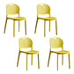 Modern Stackable Chairs Dining Armless Chair with Plastic Legs for Kitchen Ginger 4 Piece Set Clearhalo ' kitchen&dining_furn' 'Dining Chairs' 'Dining Tables & Seating' 'dining_chair' 'furn' 'furn_dining_chair' 'Furniture' 'furniture_dining_chair' 'Kitchen & Dining Furniture' 'kitchen' 4680644