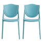 Scandinavian Armless Open Back Chairs Plastic Dining Chairs for Home Use Dark Blue 2 Piece Set Clearhalo ' kitchen&dining_furn' 'Dining Chairs' 'Dining Tables & Seating' 'dining_chair' 'furn' 'furn_dining_chair' 'Furniture' 'furniture_dining_chair' 'Kitchen & Dining Furniture' 'kitchen' 4680695