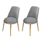 Scandinavian Faux Leather Side Chair for Home Armless Solid Back Chair Grey 2 Piece Set Clearhalo ' kitchen&dining_furn' 'Dining Chairs' 'Dining Tables & Seating' 'dining_chair' 'furn' 'furn_dining_chair' 'Furniture' 'furniture_dining_chair' 'Kitchen & Dining Furniture' 'kitchen' 4680803